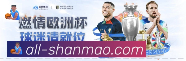 多端互动